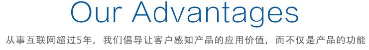 杭州盤網_專業(yè)專注杭州網站建設